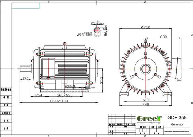 เครื่องผลิตแม่เหล็กถาวร รอบต่ําตามความต้องการ 5kw 10kw 50kw 200kw พร้อมรับประกัน 3 ปี 5