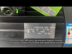 การนําเข้าสู่มอเตอร์แม่เหล็กถาวร