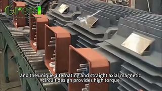 การนํามาใช้มอเตอร์แม่เหล็กถาวรใหม่