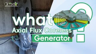 อธิบายในหนึ่งย่อหน้า Axial Flux Coreless Generator