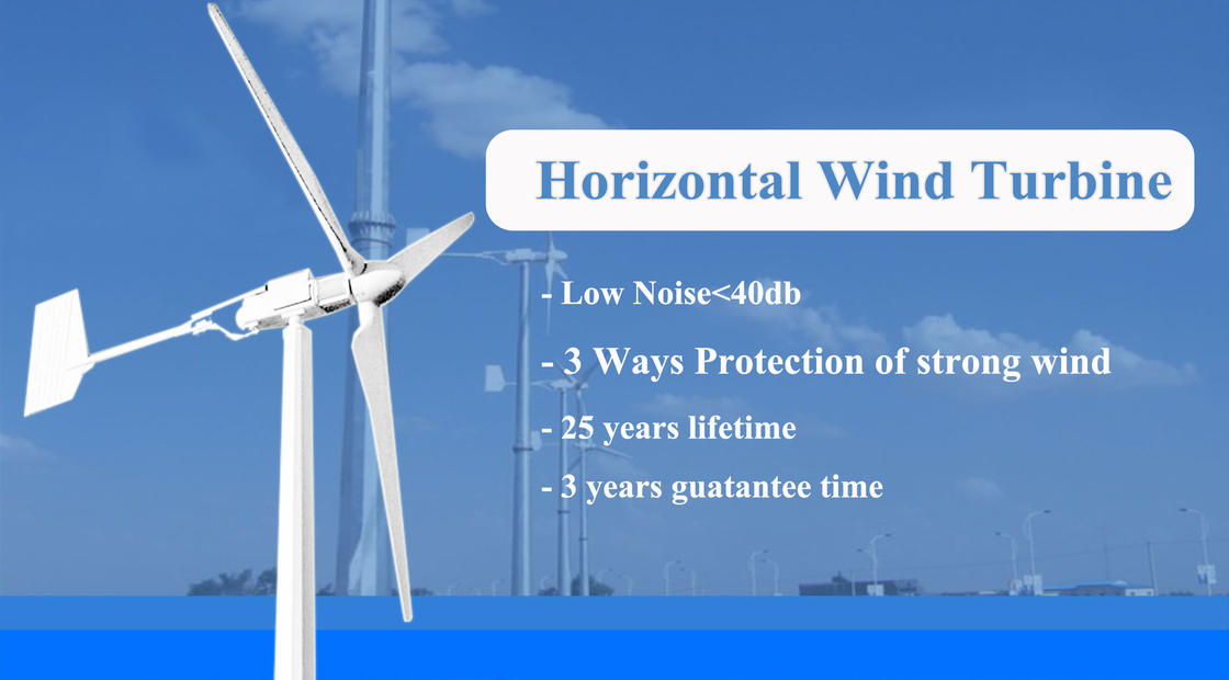 เครื่องกําเนิดพลังงานลมแนวราบ ความเร็วลมเริ่มต้น 3m/s และพลังงานระดับ 5-30kW สําหรับการผลิตพลังงานอุตสาหกรรม
